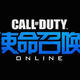 Illustration for article titled iCall of Duty Online/i is a Big Surprise